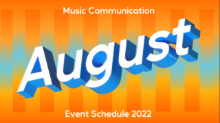 2022年8月イベントスケジュール